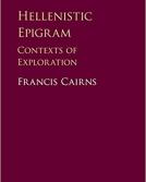 Hellenistic Epigram by Francis Cairns